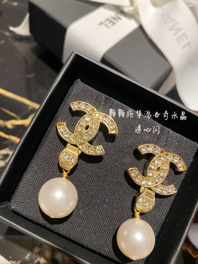 Classic Chxnxl Earrings 286234