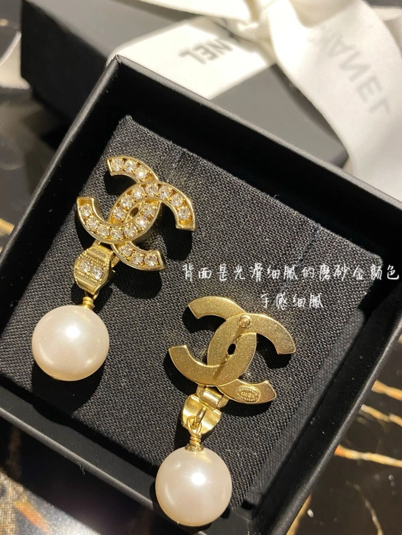Classic Chxnxl Earrings 286234