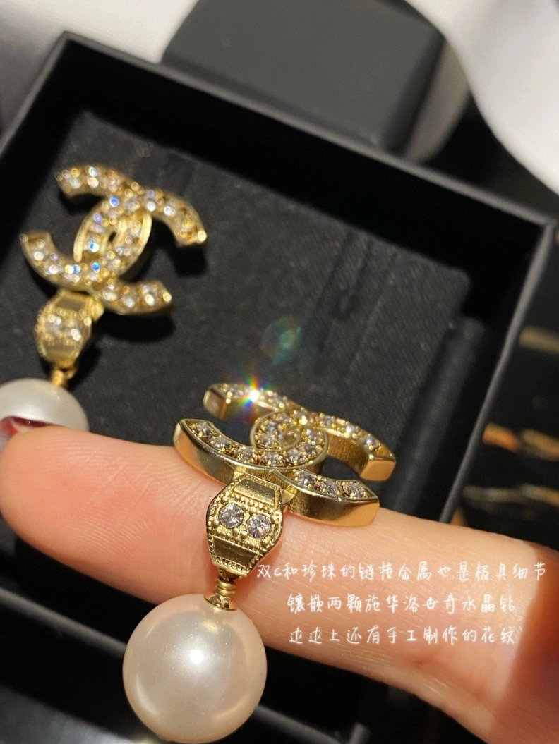 Classic Chxnxl Earrings 286234