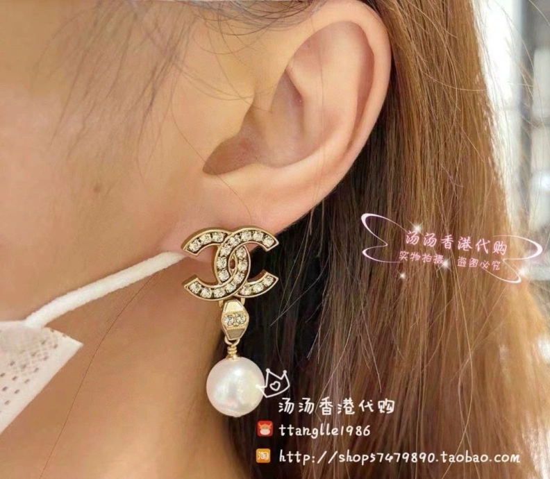 Classic Chxnxl Earrings 286234