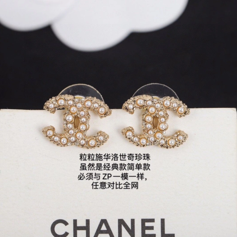 SportInspired Chxnxl Earrings 286220
