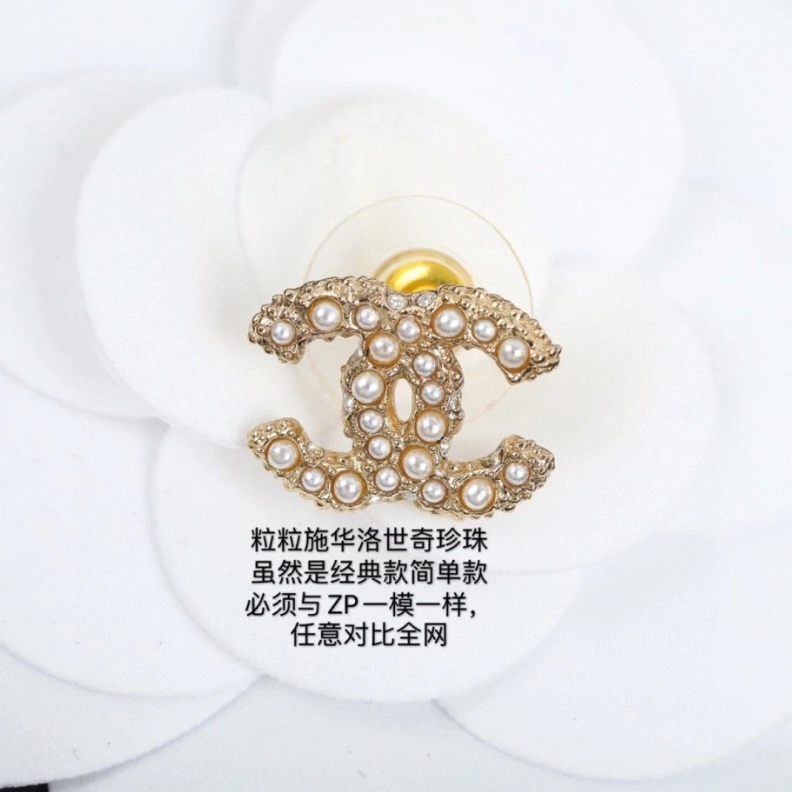 SportInspired Chxnxl Earrings 286220