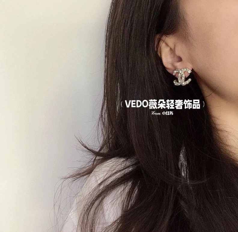 Chxnxl Earrings Breathable 286195
