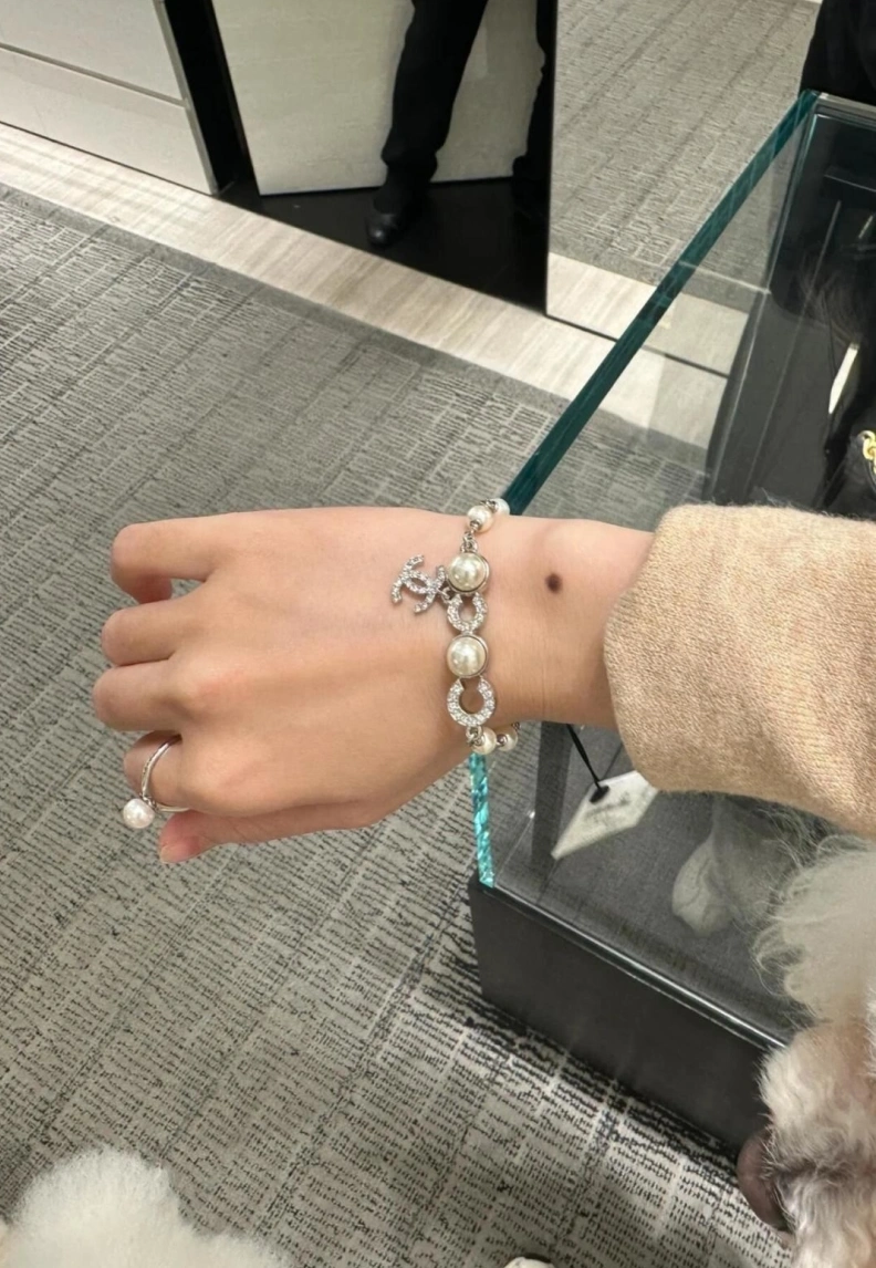 Trendsetting Chxnxl Bracelets 286509