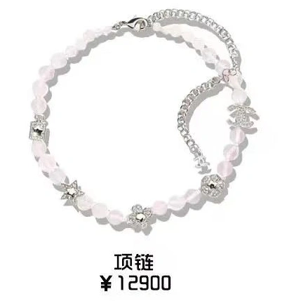 Chxnxl Necklaces Timeless 285494