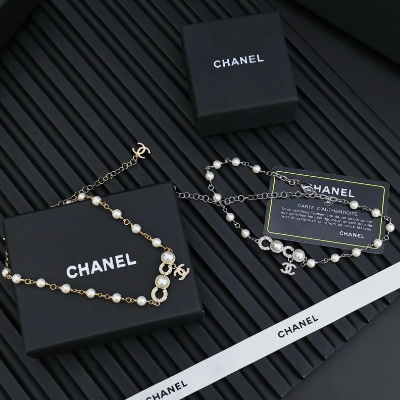 Versatile Chxnxl Necklaces 285508