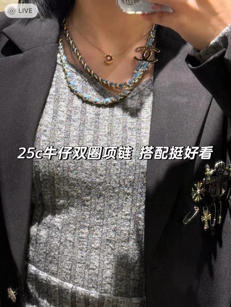 Chxnxl Necklaces Vibrant 285478