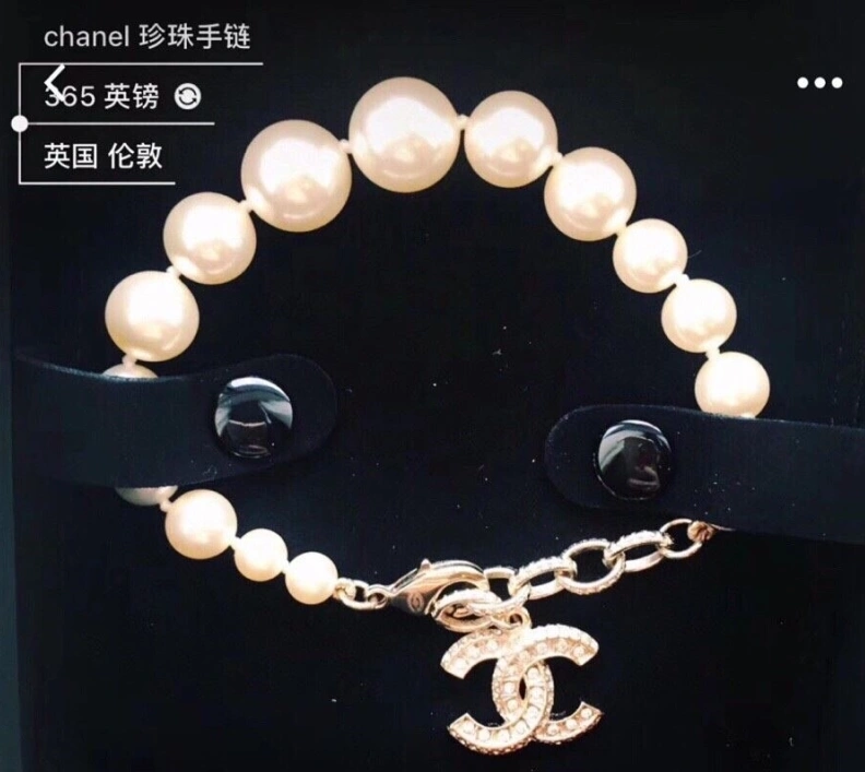 DailyWear Chxnxl Bracelets 286491