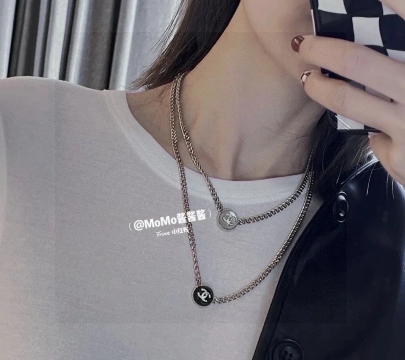 Cozy Chxnxl Necklaces 285461