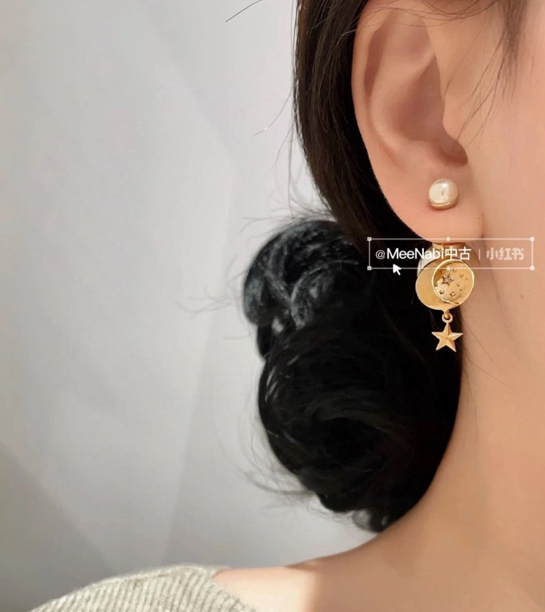 Christian Dxxr Earrings Unique 294243