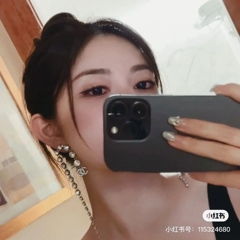 Chxnxl Earrings Fashionable 286068