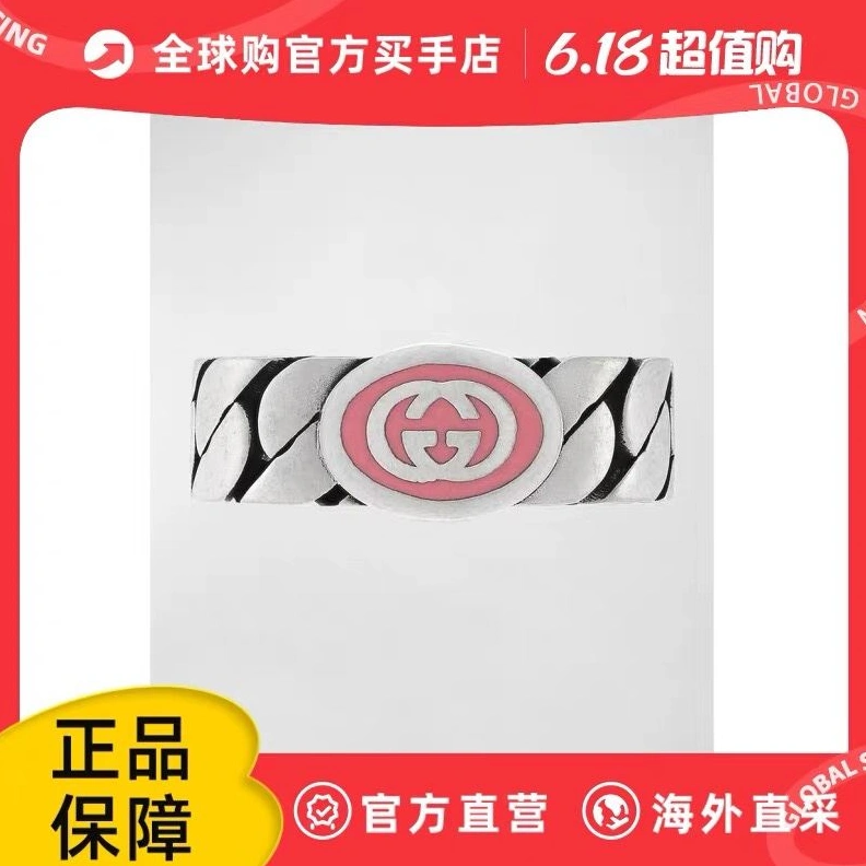 Durable Gxccx Rings 302437