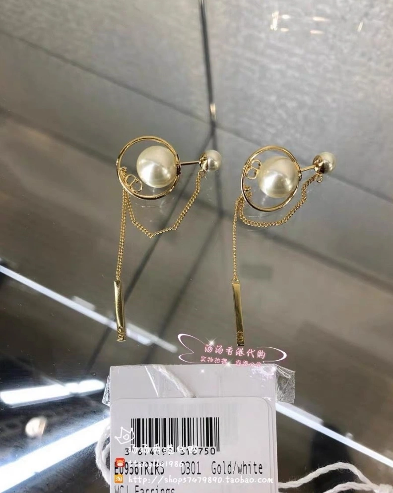 Affordable Christian Dxxr Earrings 294199