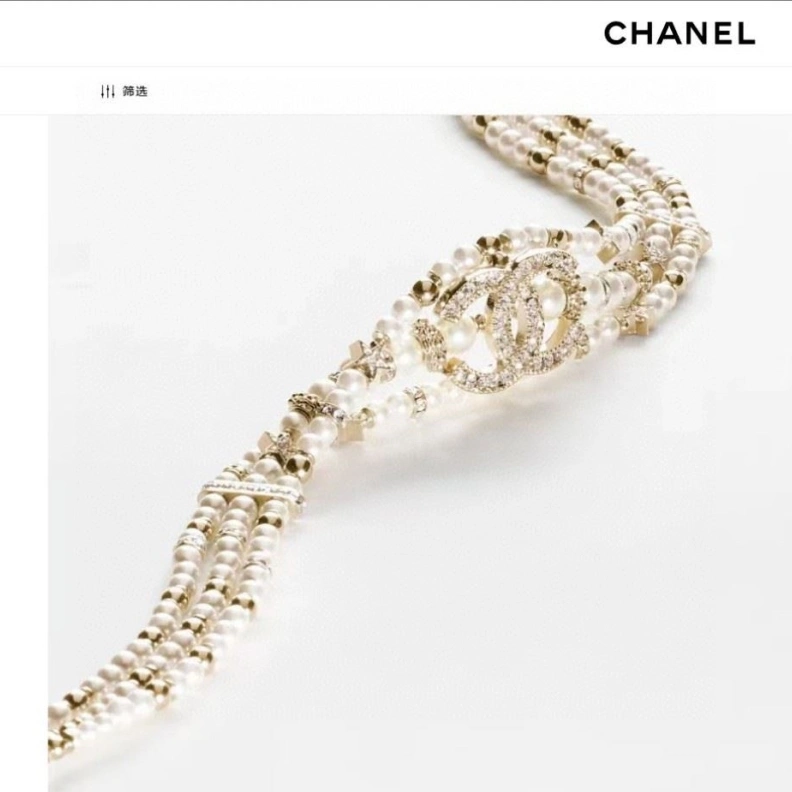 Flexible Chxnxl Necklaces 285409