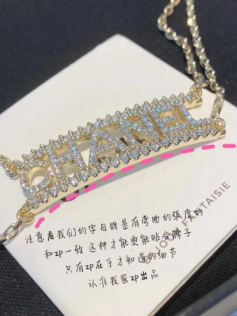 Stylish Chxnxl Necklaces 285408