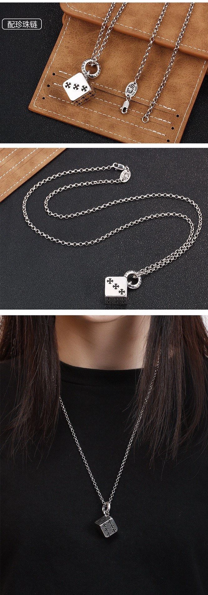 ModernLook Chrxmx Hxxrts Necklaces 296927
