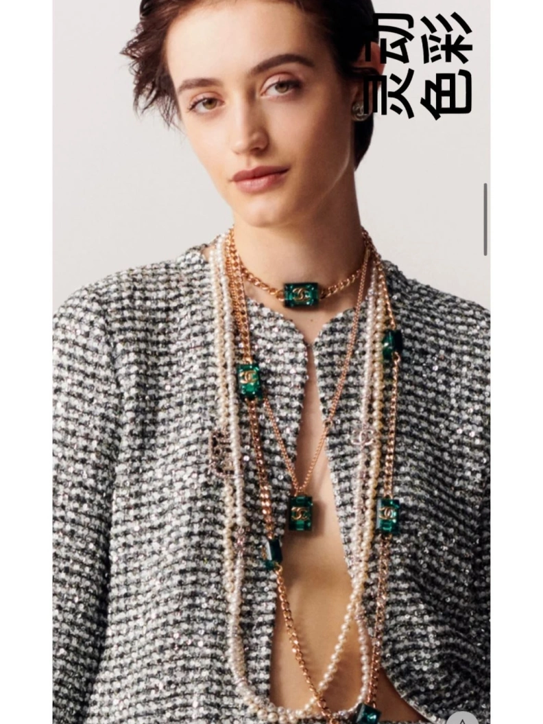 BestValue Chxnxl Necklaces 285417
