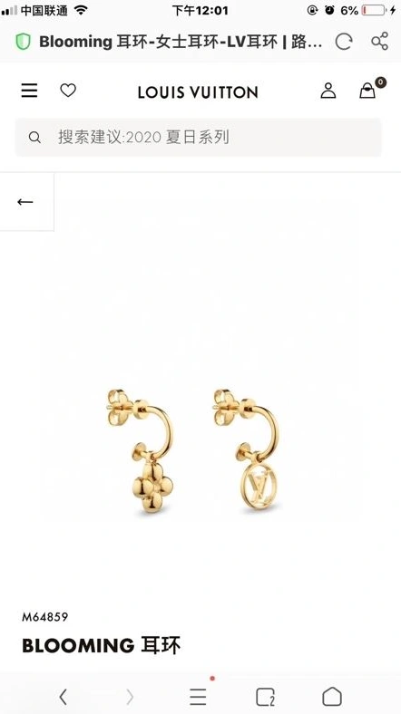 LX Earrings Resilient 308997