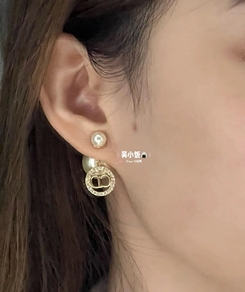 Trendsetting Christian Dxxr Earrings 294187