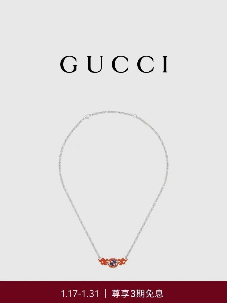 Gxccx Necklaces Classic 302569