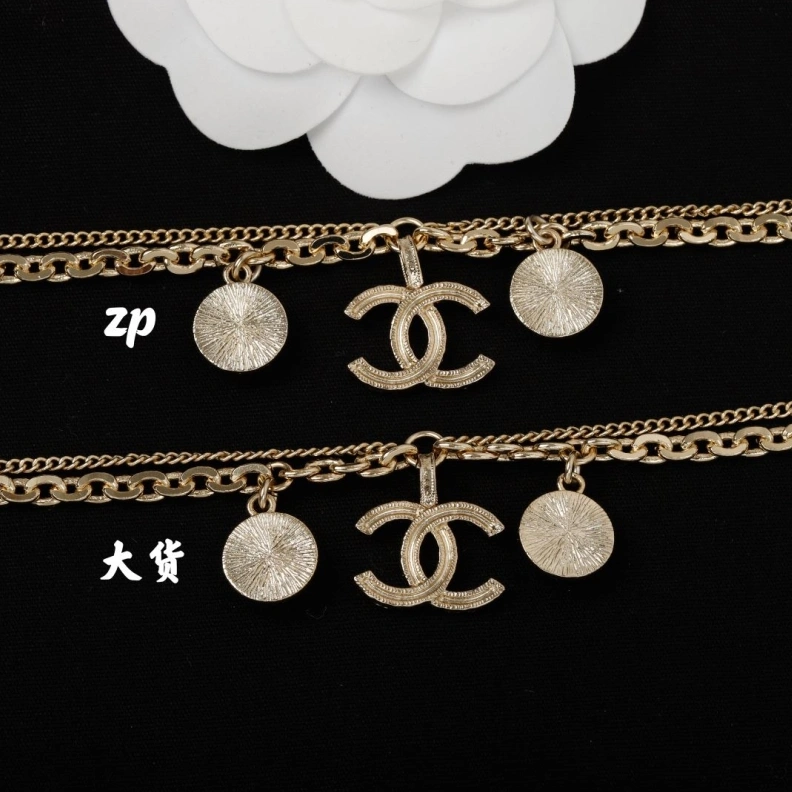 Chxnxl Bracelets Bright 286472