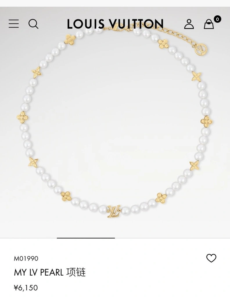 SportInspired LX Necklaces 308855