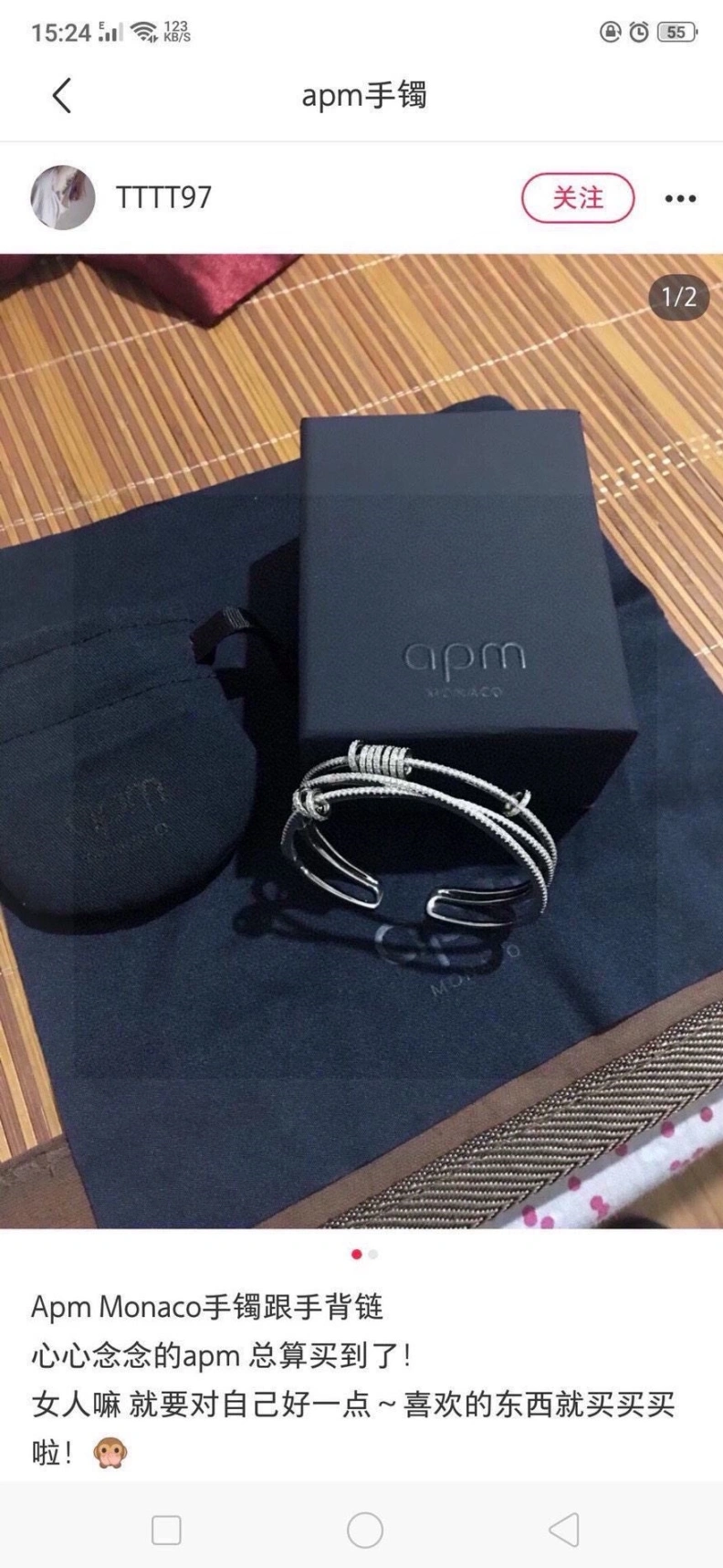 Axm Bracelets Efficient 281425