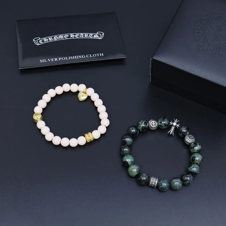 Chrxmx Hxxrts Bracelets Efficient 297294