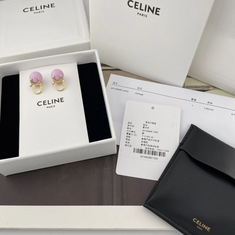 Cxlxne Earrings Trendy 283413