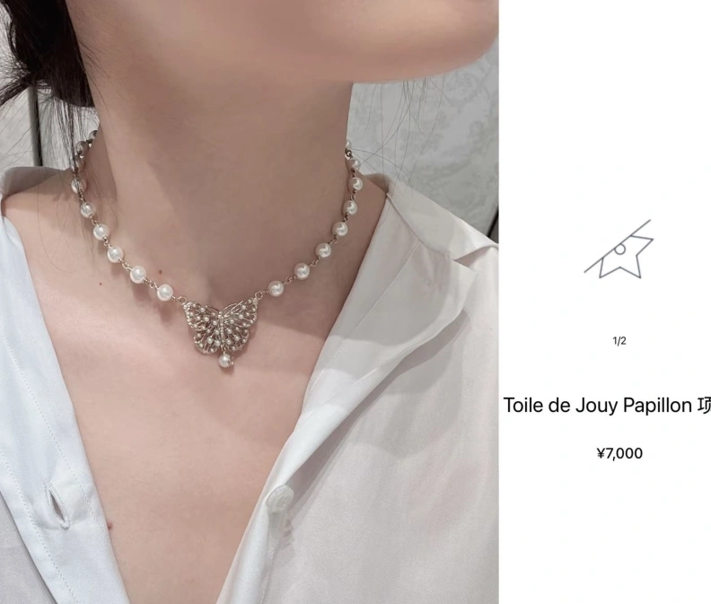 Christian Dxxr Necklaces Practical 294080