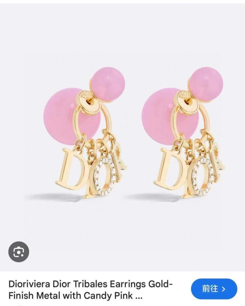 Christian Dxxr Earrings Trendy 294173
