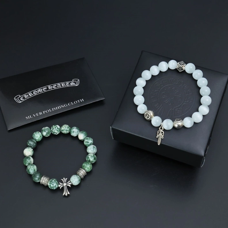 Resilient Chrxmx Hxxrts Bracelets 297270