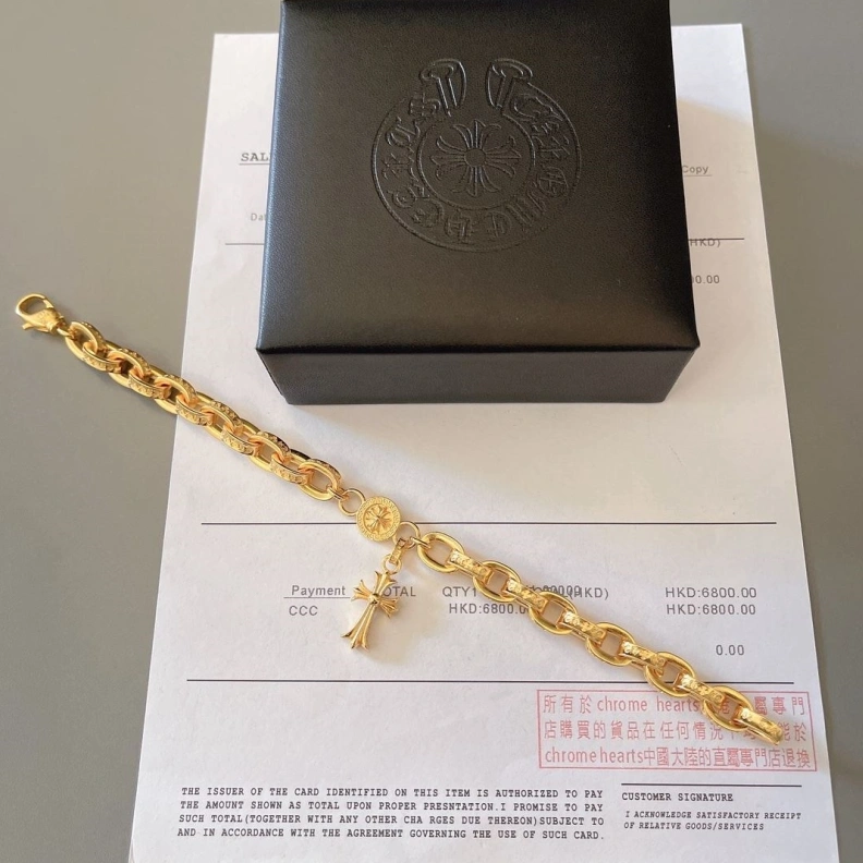 StreetReady Chrxmx Hxxrts Bracelets 297265