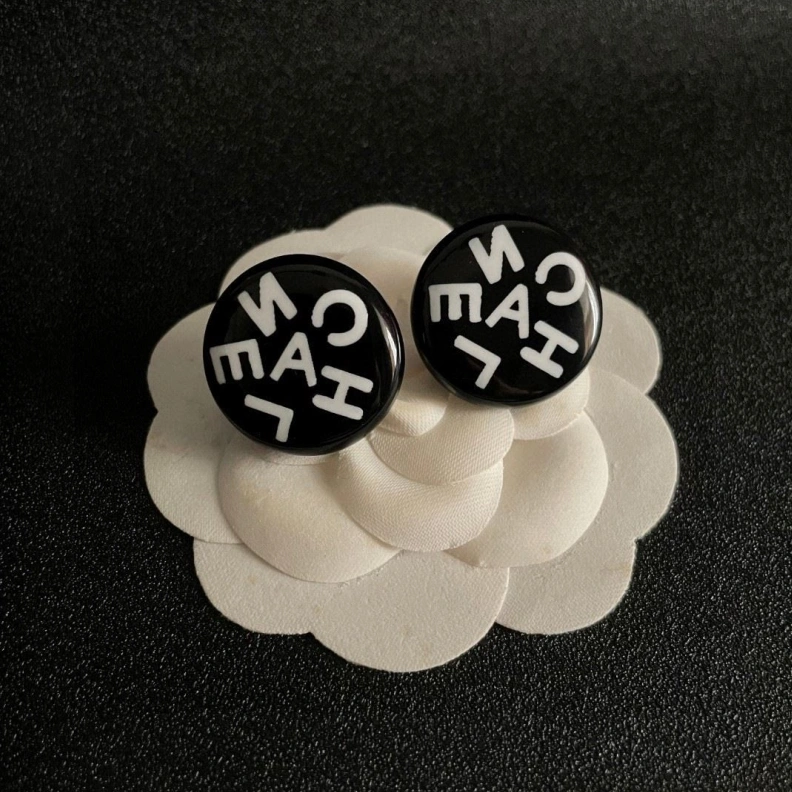 Soft Chxnxl Earrings 285758