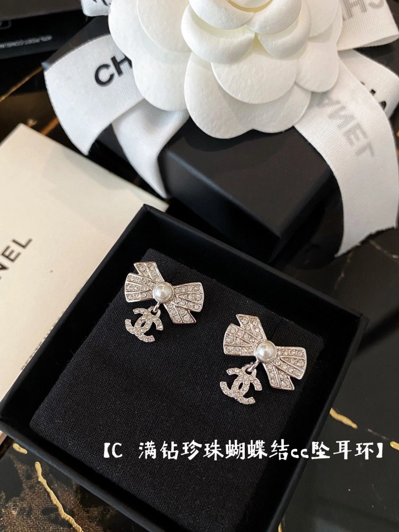 Chxnxl Earrings Trendsetting 285735