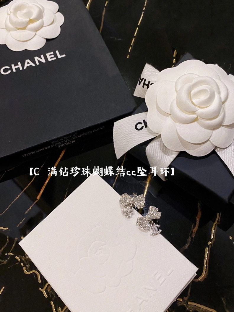 Chxnxl Earrings Trendsetting 285735