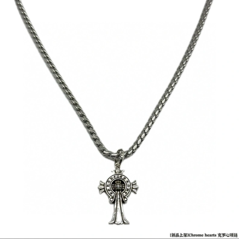 Bold Chrxmx Hxxrts Necklaces 296755