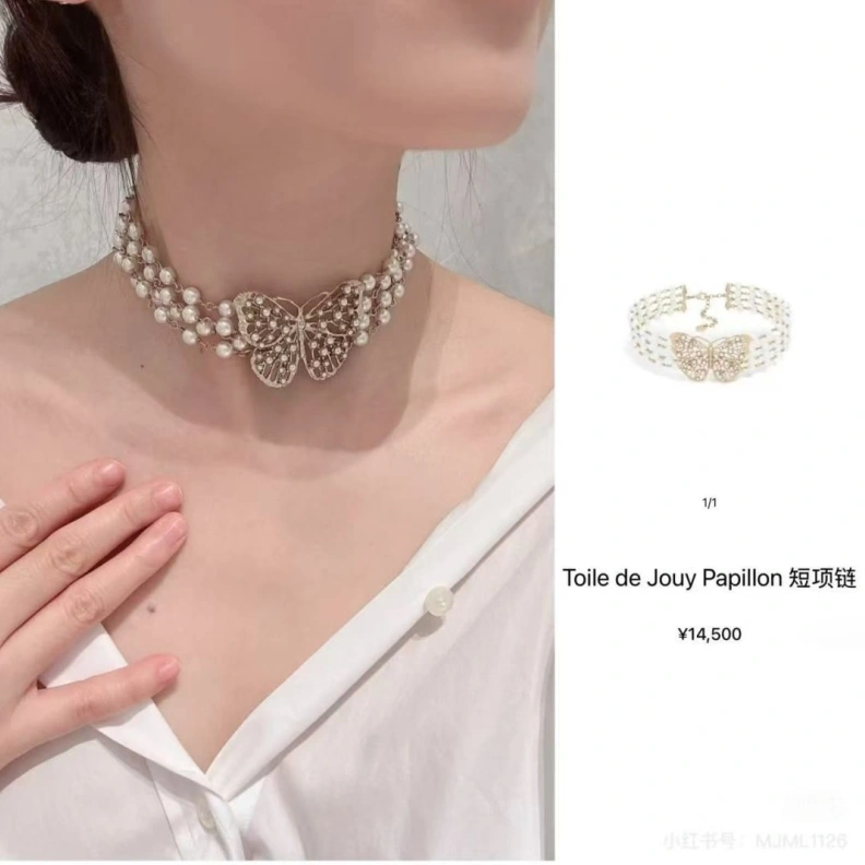 Christian Dxxr Necklaces Fashionable 294060