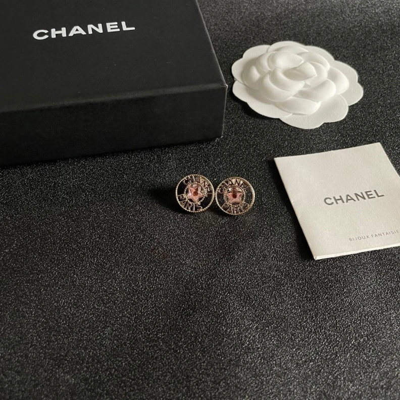 Functional Chxnxl Earrings 285708