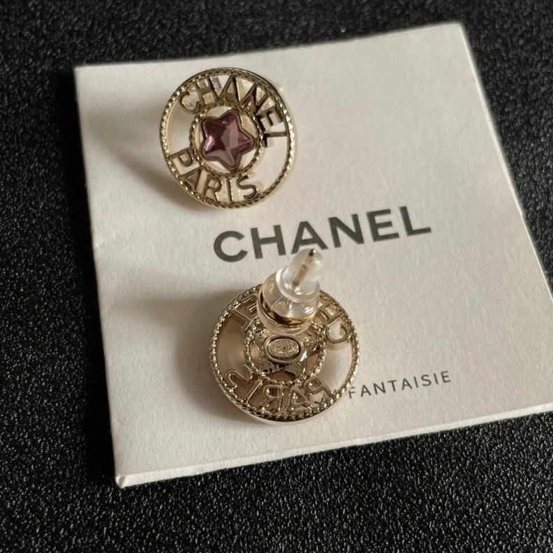 Functional Chxnxl Earrings 285708