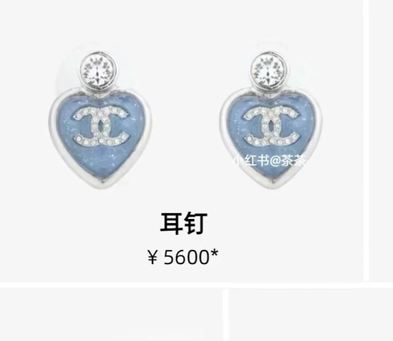 Chxnxl Necklaces Popular 285287