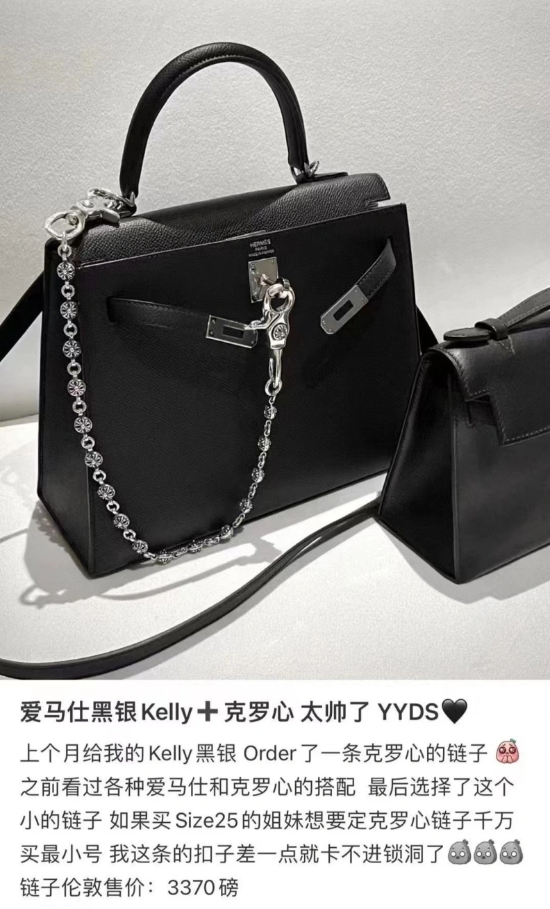 Refined Chrxmx Hxxrts Necklaces 296704