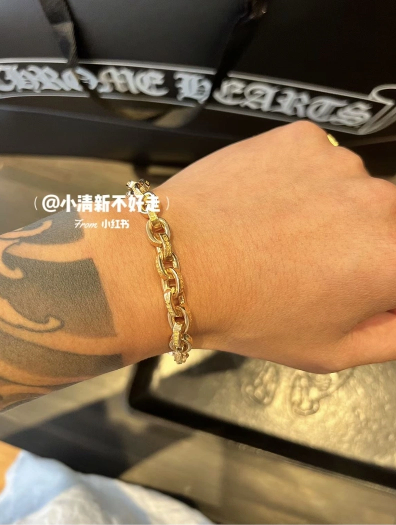 WellDesigned Chrxmx Hxxrts Bracelets 297225