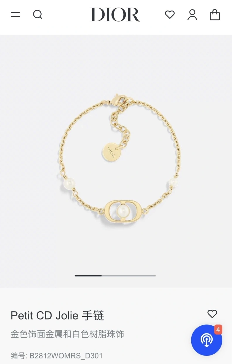 EyeCatching Christian Dxxr Bracelets 294298