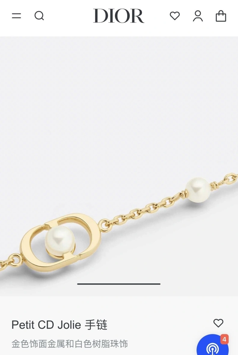 EyeCatching Christian Dxxr Bracelets 294298