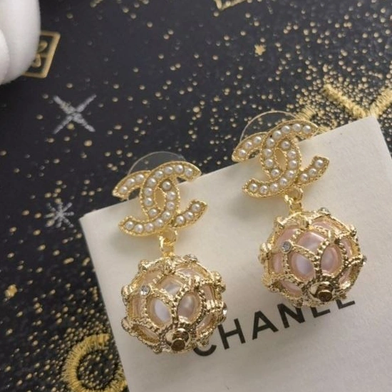 Reliable Chxnxl Earrings 285587