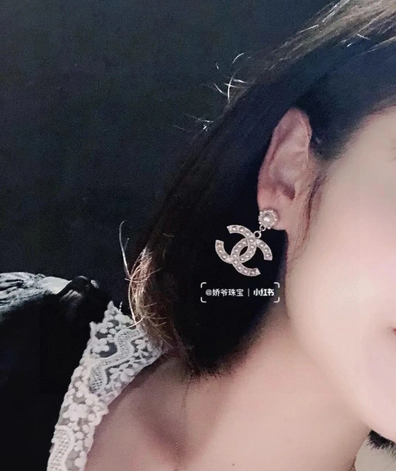 Comfortable Chxnxl Earrings 285576