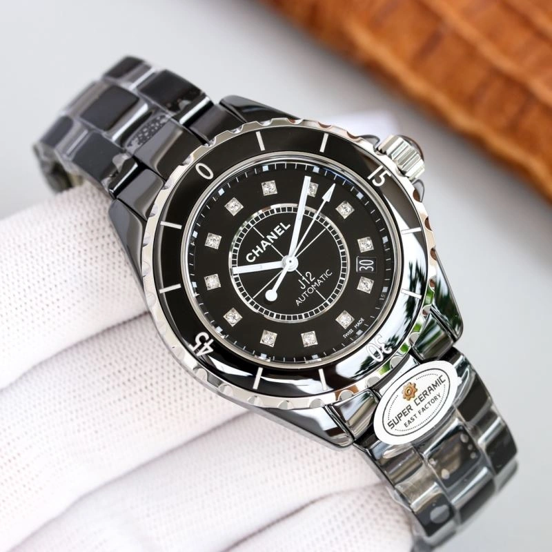 Trendy CHXNXL 235624