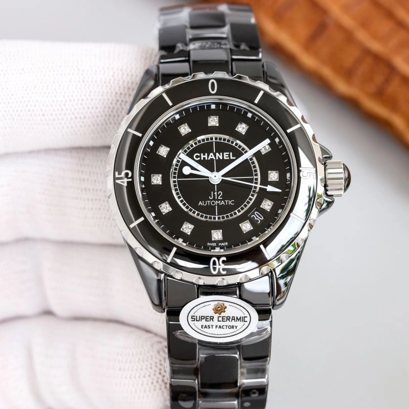 Trendy CHXNXL 235624