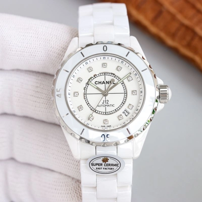 Trendy CHXNXL 235624